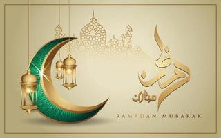 Ramadan kareem with golden luxurious crescent moon, template islamic ornate greeting card vector