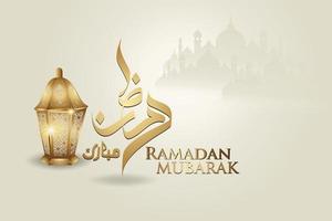 Ramadan kareem with golden luxurious crescent moon, template islamic ornate greeting card vector