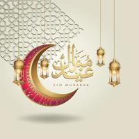 Eid Mubarak islamic design crescent moon, traditional lantern and arabic calligraphy, template islamic ornate greeting card vector for publication event