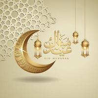 luna creciente de diseño islámico eid mubarak, linterna tradicional y caligrafía árabe, vector de tarjeta de felicitación ornamentada islámica de plantilla para evento de publicación