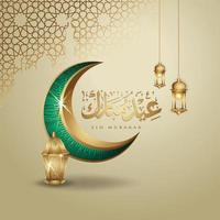 Eid Mubarak islamic design crescent moon, traditional lantern and arabic calligraphy, template islamic ornate greeting card vector for publication event