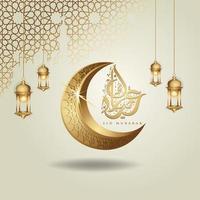 luna creciente de diseño islámico eid mubarak, linterna tradicional y caligrafía árabe, vector de tarjeta de felicitación ornamentada islámica de plantilla para evento de publicación