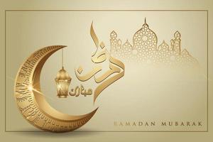 Ramadan kareem with golden luxurious crescent moon, template islamic ornate greeting card vector