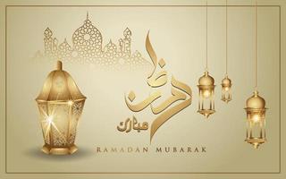 Ramadan kareem with golden luxurious crescent moon, template islamic ornate greeting card vector