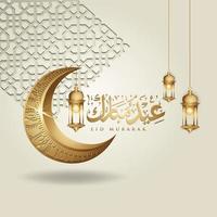 luna creciente de diseño islámico eid mubarak, linterna tradicional y caligrafía árabe, vector de tarjeta de felicitación ornamentada islámica de plantilla para evento de publicación