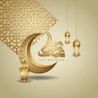 Eid Mubarak islamic design crescent moon, traditional lantern and arabic calligraphy, template islamic ornate greeting card vector for publication event