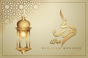 Ramadan kareem with golden luxurious crescent moon, template islamic ornate greeting card vector