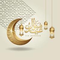 Eid Mubarak islamic design crescent moon, traditional lantern and arabic calligraphy, template islamic ornate greeting card vector for publication event