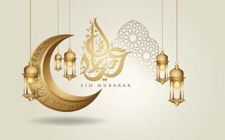 luna creciente de diseño islámico eid mubarak, linterna tradicional y caligrafía árabe, vector de tarjeta de felicitación ornamentada islámica de plantilla para evento de publicación