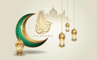 luna creciente de diseño islámico eid mubarak, linterna tradicional y caligrafía árabe, vector de tarjeta de felicitación ornamentada islámica de plantilla para evento de publicación