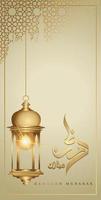 Ramadan kareem with golden luxurious crescent moon and Traditional lantern, template islamic ornate greeting card vector for Mobile interface wallpaper design smart phones, mobiles, devices.