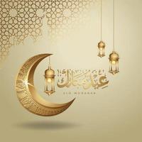 Eid Mubarak islamic design crescent moon, traditional lantern and arabic calligraphy, template islamic ornate greeting card vector for publication event