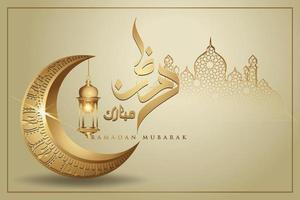 Ramadan kareem with golden luxurious crescent moon, template islamic ornate greeting card vector