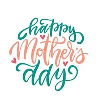 Happy Mother s Day - elegant lettering concept in round shape. Calligraphy vector text background for Mother s Day