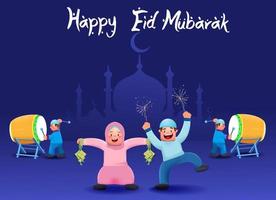 eHappy Kids Greeting Eid al Fitr, Realistic Bedug 3D, Marhaban Ya Ramadhan vector