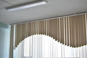 Office blinds and window blinds photo