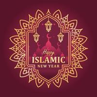 Happy Islamic New Year Background vector