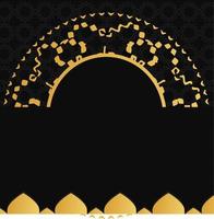 lujo de fondo islámico. bueno para usar en el tema ramadan kareem y ied mubarak. vector