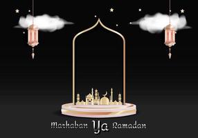 Decorative objects in Islam. Vector ornaments for the month of Ramadan or Eid al-Fitr. Vector illustration.