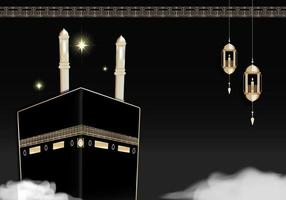 Decorative objects in Islam. Vector ornaments for the month of Ramadan or Eid al-Fitr. Vector illustration.