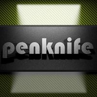 penknife word of iron on carbon photo