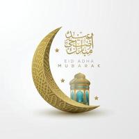 Eid Adha Mubarak beautiful arabic calligraphy islamic greeting with morocco pattern, mosque and crescent for background, banner and greeting card. translation of text Blessed Festival vector
