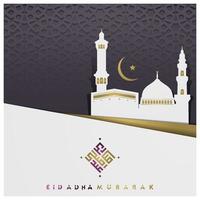 Eid Adha Mubarak beautiful arabic calligraphy islamic greeting with morocco pattern, mosque and crescent for background, banner and greeting card. translation of text Blessed Festival vector