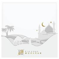 Eid Adha Mubarak beautiful arabic calligraphy islamic greeting with morocco pattern, mosque and crescent for background, banner and greeting card. translation of text Blessed Festival vector