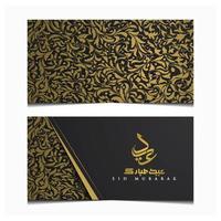 eid mubarak tarjeta de felicitación diseño de vector de patrón floral islámico con caligrafía árabe de oro brillante para papel tapiz, fondo, banner, cubierta y brosur. traducción del texto bendito festival