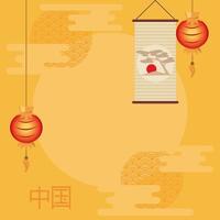 chinese culture postcard vector