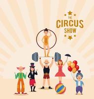 circus show lettering with artists vector