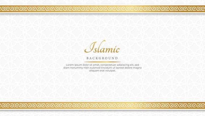 white islamic background with gold list