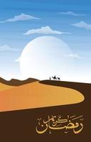 Beautiful Arabic Traveler Desert Landscape Islamic Ramadan Kareem Greeting Card