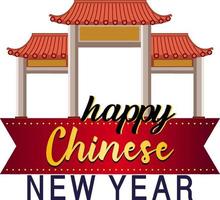 Chinese new year font design with temple building background vector