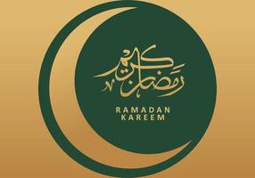 Ramadan kareem background with brown islamic ornament and calligraphy vector