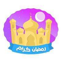 Ramadan Kareem greeting Card Illustration Arabic calligraphy. translation is Ramadan Kareem vector