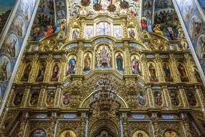 kyevo-pecherschka lavra, altar dentro de la catedral de la dormición, lavra superior, kiev, ucrania foto