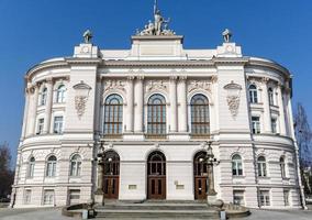 Facade of the Warsaw Univeristy of Technology in Poland, Europe photo