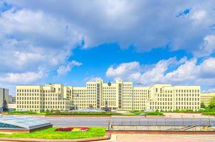 The Government House constructivism style building on Independence Square in Minsk photo