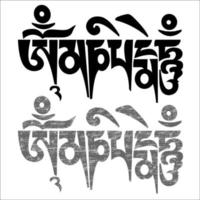 Mantra Om, set vector