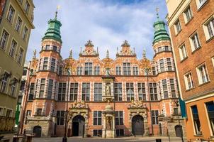 Academy of Fine Arts Great Armory with amazing facade, Gdansk, Poland photo