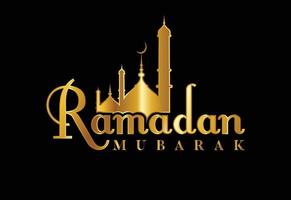 feliz ramadan kareem diseño islámico, ramadan mubarak vector