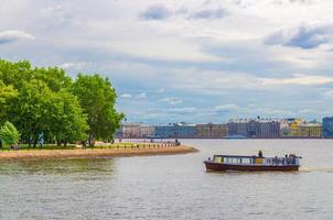 Cityscape of Saint Petersburg Leningrad city with row of old colorful buildings on embankment photo