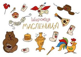 Maslenitsa Day. Shrovetide. Vector doodle sketch style on white background