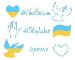 Ukraine symbols. Blue and yellow Flag, dove of peace with olive branch, stop palm gesture and lettering hashtag StopWar with Russia 2022 Peace concept. Isolated on white im outline simple flat syle vector