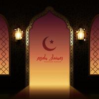 Islamic greeting card illustration with interior mosque door, sunset light, and Arabic calligraphy. Beautiful Ramadan Kareem in calligraphy with mosque gate at maghrib and lit lanterns vector