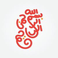caligrafía árabe de bismillah, el primer verso del corán, traducido como en el nombre de dios, el misericordioso, el compasivo, en caligrafía moderna vector islámico