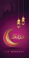 Eid mubarak with golden luxurious crescent moon and Traditional lantern, template islamic ornate greeting card vector for Mobile interface wallpaper design smart phones, mobiles, devices.