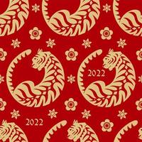 Seamless pattern with Chinese New Year 2022 Zodiac Year of the tiger sign with floral asian elements. Red and golden background with animal and flowers. Vector illustration.