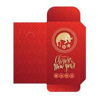 Chinese new year 2020 lucky envelope, money packet with gold paper cut bull in circle frame and brush lettering with oriental elements on color background. Translation - happy new year, ox. vector